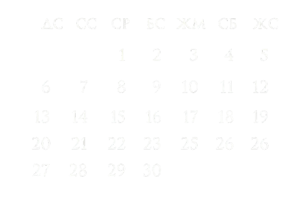 data
